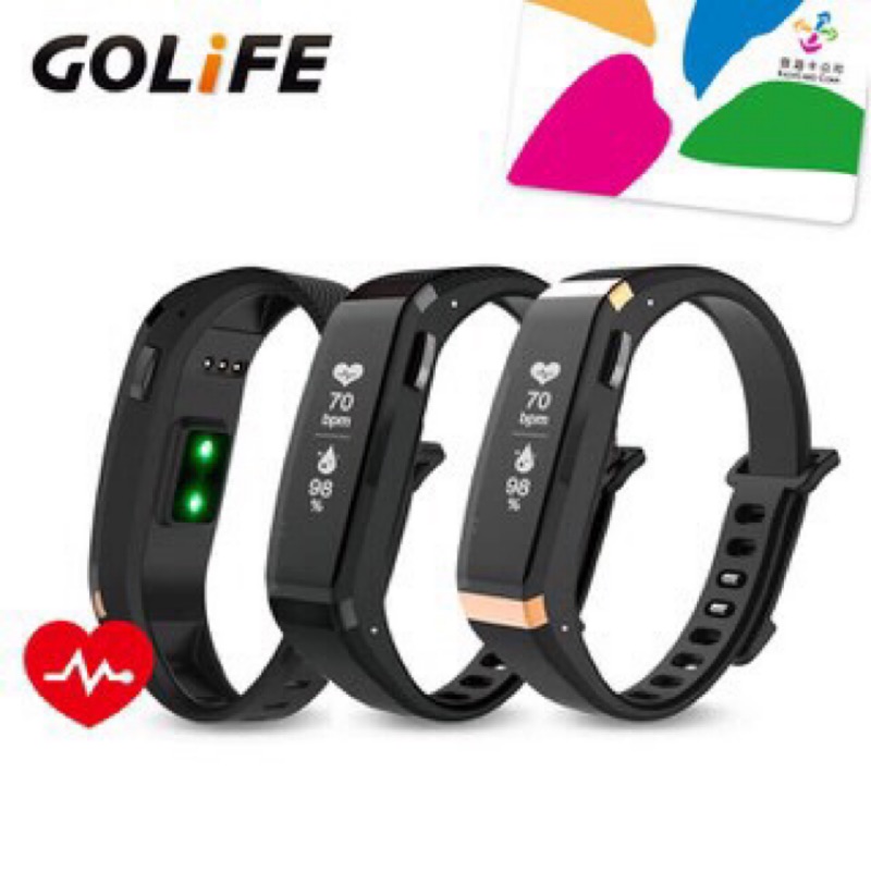《全新·免運·內贈$200》GOLiFE care-x HR 智慧悠遊心率手環·曜石黑