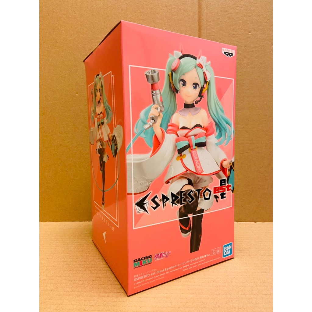 全新現貨 正版 景品 ESPRESTO 初音未來 初音 賽車手 公仔