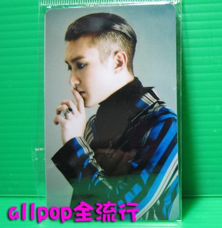 ★allpop★ Super Junior [ SS6 精美 卡貼 ] 始源 A款 Super Show 6