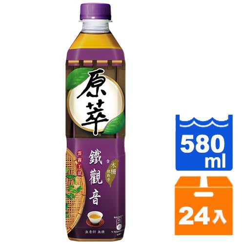 原萃 鐵觀音 580ml (24入)/箱【康鄰超市】