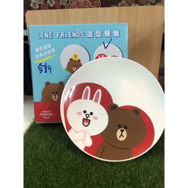 line friends 餐盤 盤子 陶瓷盤 造型餐盤 高露潔