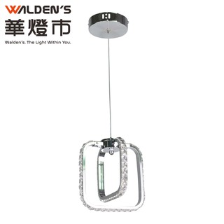 【華燈市】奧賽羅LED水晶吊燈(LED20w/全電壓/分段三色溫) 0402032 燈飾燈具 餐廳燈走道燈書房燈