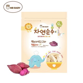 韓國 MB BABY萌寶寶 寶寶大米餅(紫地瓜) 米菲寶貝