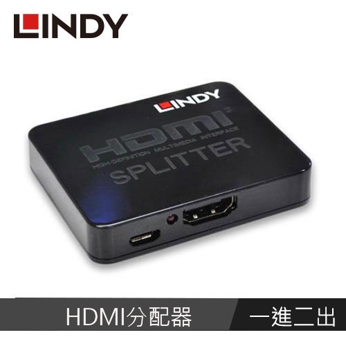 LINDY林帝 迷你型HDMI1.4 10.2G 一進二出分配器