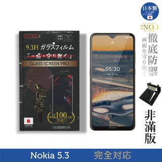 【INGENI徹底防禦】日本製玻璃保護貼 (非滿版) 適用 Nokia 5.3