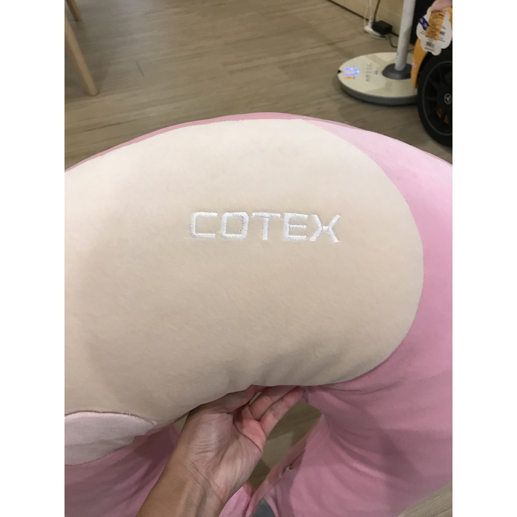【COTEX】 可透舒-PC650 親子多用途授乳枕墊 哺乳枕