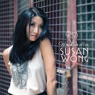 Susan Wong：戀愛的女人 Woman In Love (CD)