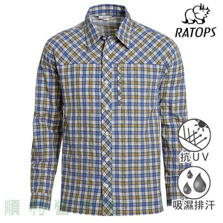 瑞多仕RATOPS 男款長袖格子襯衫 DA2330 芥茉黃/藍灰格 防曬襯衫 格紋襯衫 OUTDOOR NICE