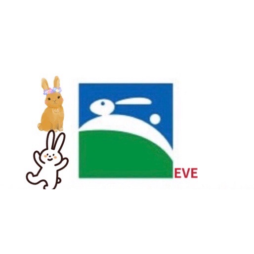 白兔牌 優惠推薦 2021年12月 蝦皮購物台灣