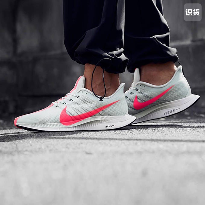 nike zoom pegasus 35 turbo wolf grey hot punch