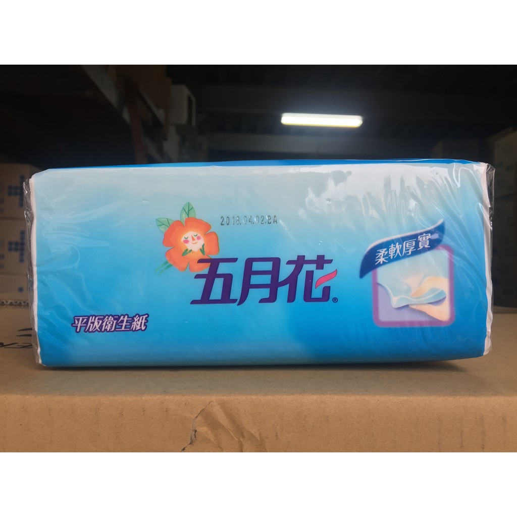 五月花平版衛生紙400張48包 免運 附發票 可貨到付款 五月花平板衛生紙 蝦皮購物