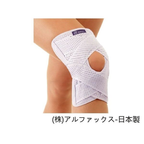 護具 護套 護膝 - 單隻入 H0758 老人用品 銀髮族 膝蓋關節保護 ALPHAX 日本製