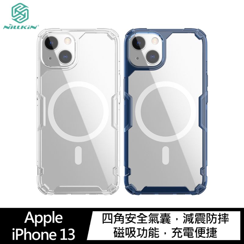 【貝占】手機殼 保護殼 皮套 磁吸 NILLKIN iPhone 13 Pro Max 本色 Pro 保護套 殼