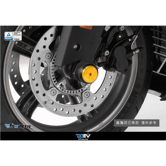 【柏霖】Dimotiv BMW C650GT 12-21 Roll款前輪防摔球組 DMV