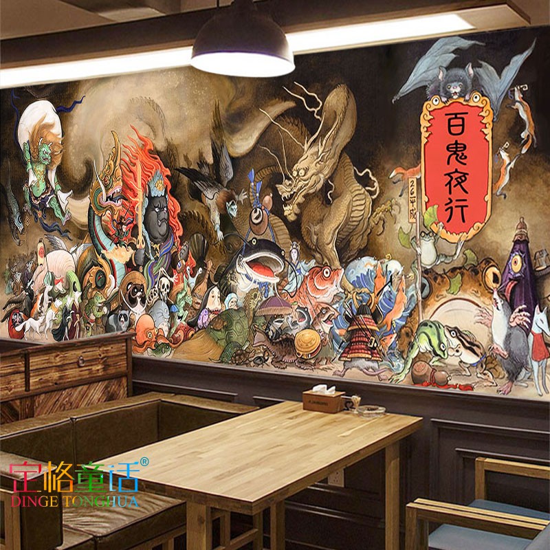 流行新品上新日本百鬼夜行圖壁紙工作室裝飾海報壁畫刺青館紋身店裝修背景墻紙 蝦皮購物