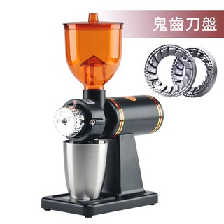 【蝦皮代開發票】(超取到付免運+贈保固2年) 磨豆機 TIAMO 鬼齒刀盤 (消光黑/消光白)不鏽鋼接粉杯