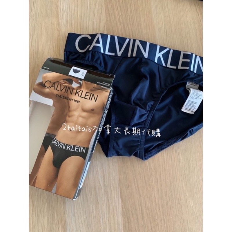 (L現貨) Calvin Klein statement 1981 三角褲 內褲 寬版 logo 睡褲 貼身內褲