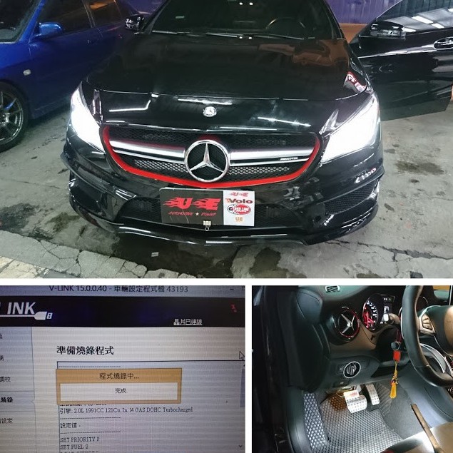美國原裝volo Performance Chip Vp 15動能晶片 Vp 16外掛電腦汽車性能提升車用晶片 蝦皮購物