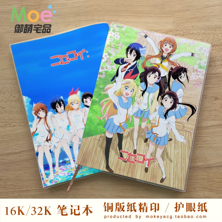 橘萬里花 Ptt Dcard討論與高評價網拍商品 21年9月 飛比價格