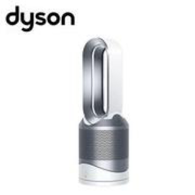 最新款Dyson  HP03 Pure Hot + Cool Link 冷暖氣、空氣濾淨三合一