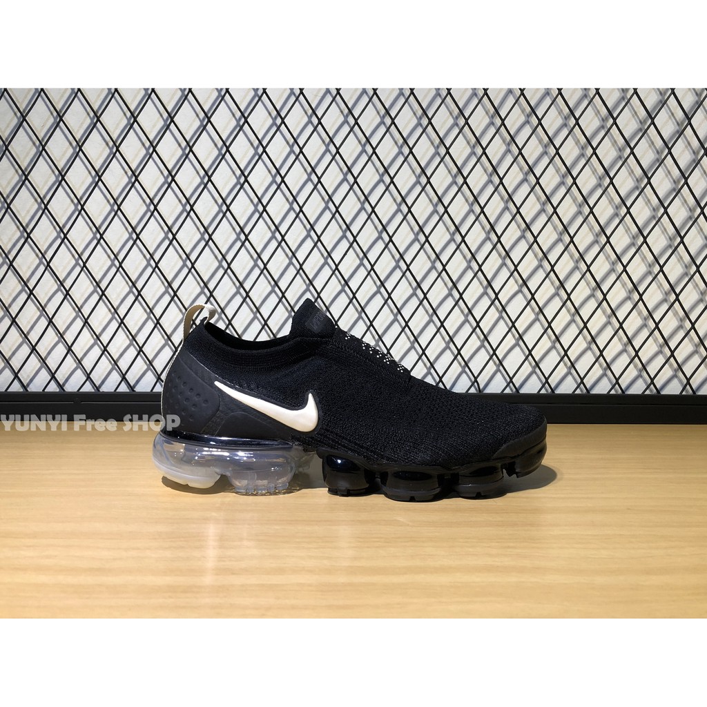 vapormax moc 2 flyknit
