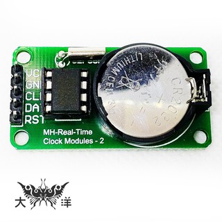 DS 1302 時鐘模組 0892 大洋國際電子