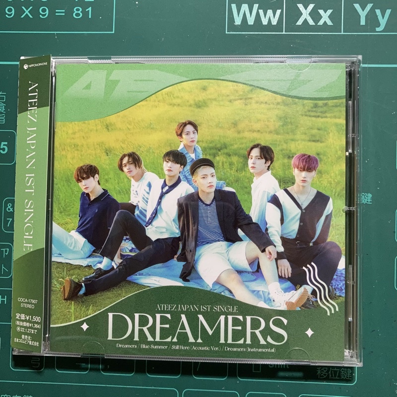 ATEEZ DREAMERS日專 通常盤