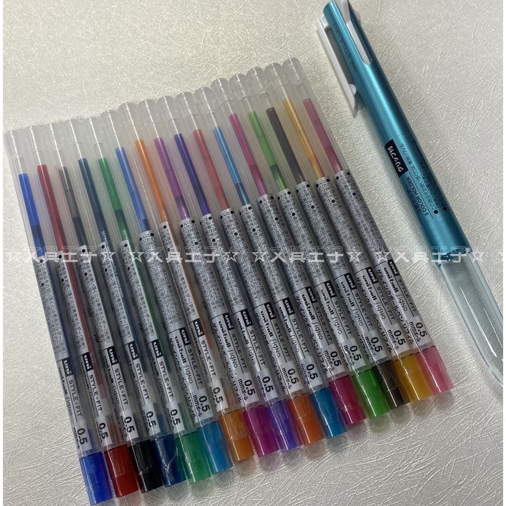 uni-ball 三菱 STYLE FIT 0.5mm鋼珠筆替芯/UMR-109-05