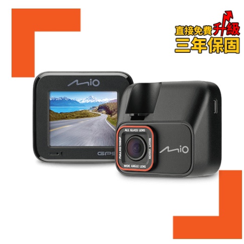 【小鳥的店】2019-23 RAV4 5代  MIO C580 單前 行車紀錄器 前鏡頭GPS 16G 60FPS 改裝