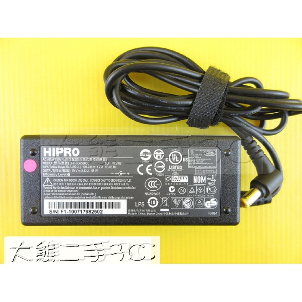 筆電變壓器 - HIPRO 19V-3.42A 65W 5.5*1.7 附電源線 (104)【大熊二手3C】