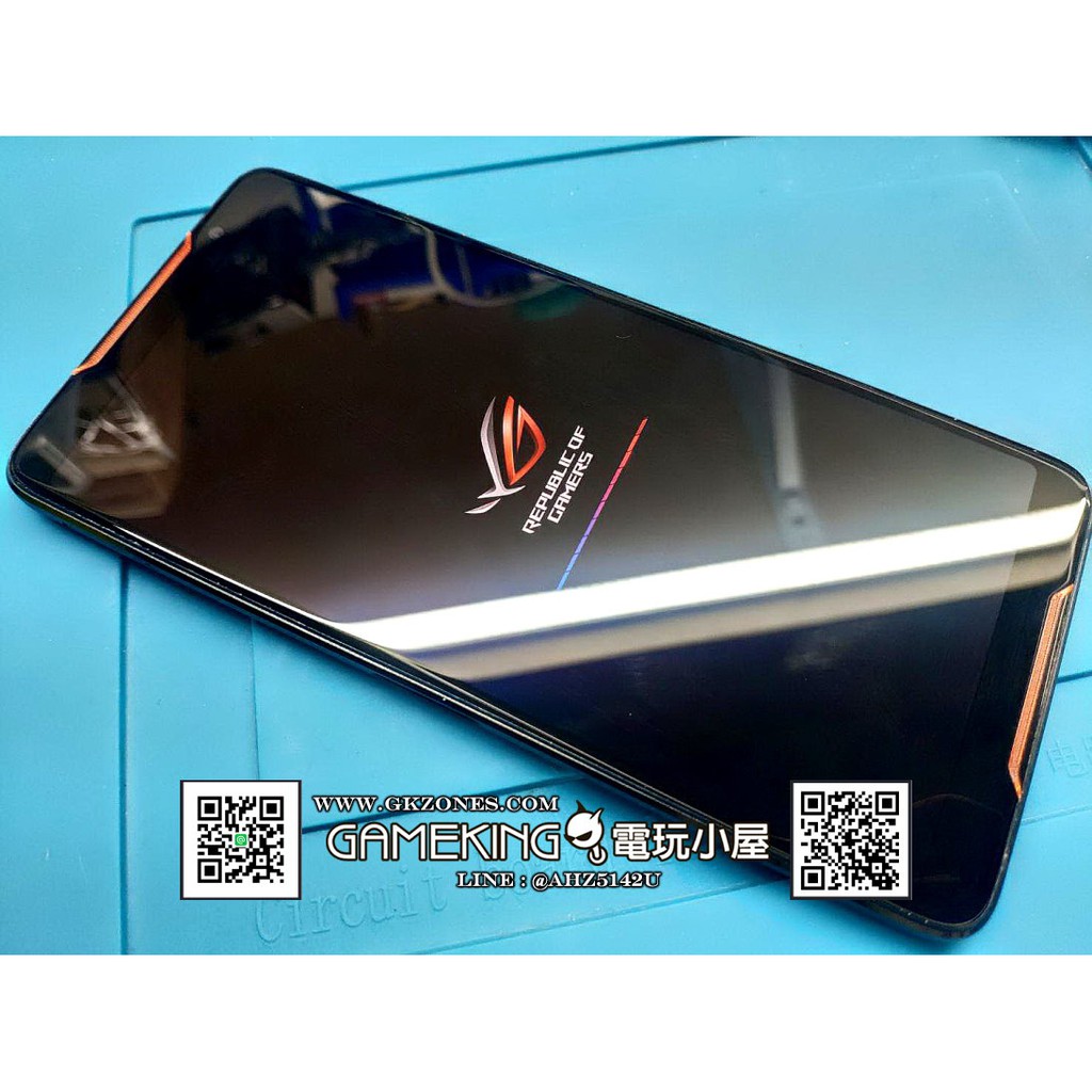 三重蘆洲電玩 - ASUS ROG PHONE ( ZS600KL )  液晶螢幕總成更換  玻璃 破裂 [現場維修]