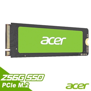 Acer M.2 PCIE 256G/512G/1TB SSD 新柝機固態碟 (銷售冠軍）