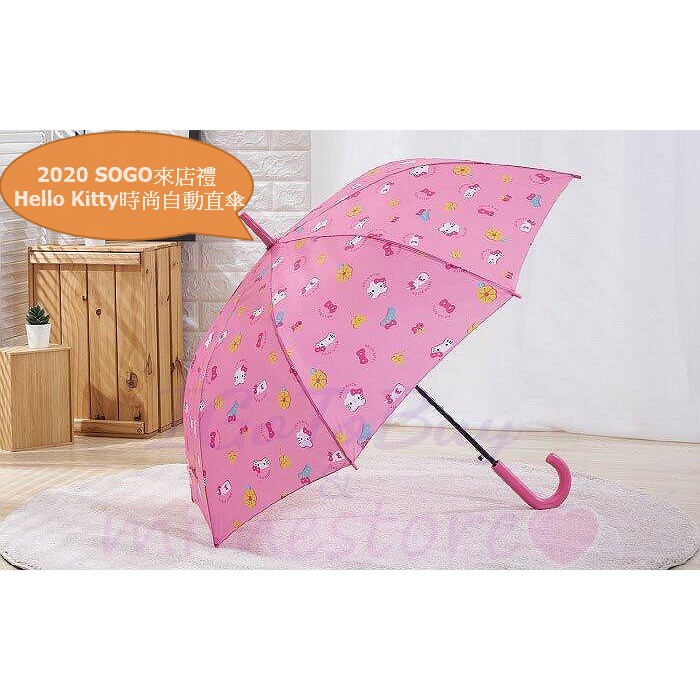 HELLO KITTY 紫色 / 粉紅色 晴雨傘 / SNOOPY晴雨傘 / ANNA SUI 透明傘