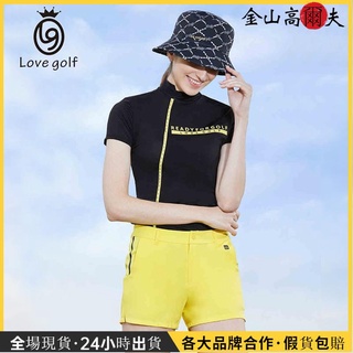 新店虧本衝量🚀LG高爾夫短褲新款套裝春夏白色golf女裝速乾運動服裝防走光褲子女