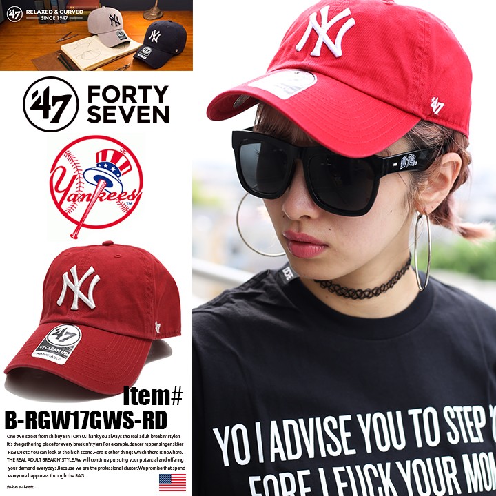 [SREY帽屋]預購★47 Brand CLEAN UP MLB 紐約洋基 NYY 經典LOGO 美國純正 棒球帽 老帽