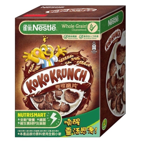 ☆瑪詩琳☆ 代購 Nestle 雀巢可可早餐脆片1kg  koko krunch 玉米片 好市多代購 COSTCO