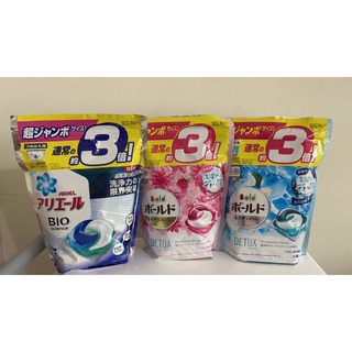 日本P&G 3倍超濃縮抗菌 3D洗衣膠球46顆入