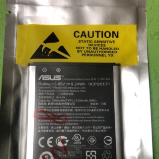 華碩 Asus ZE500KL C11P1428 Z00ED 電池 手機電池 不蓄電 自動關機