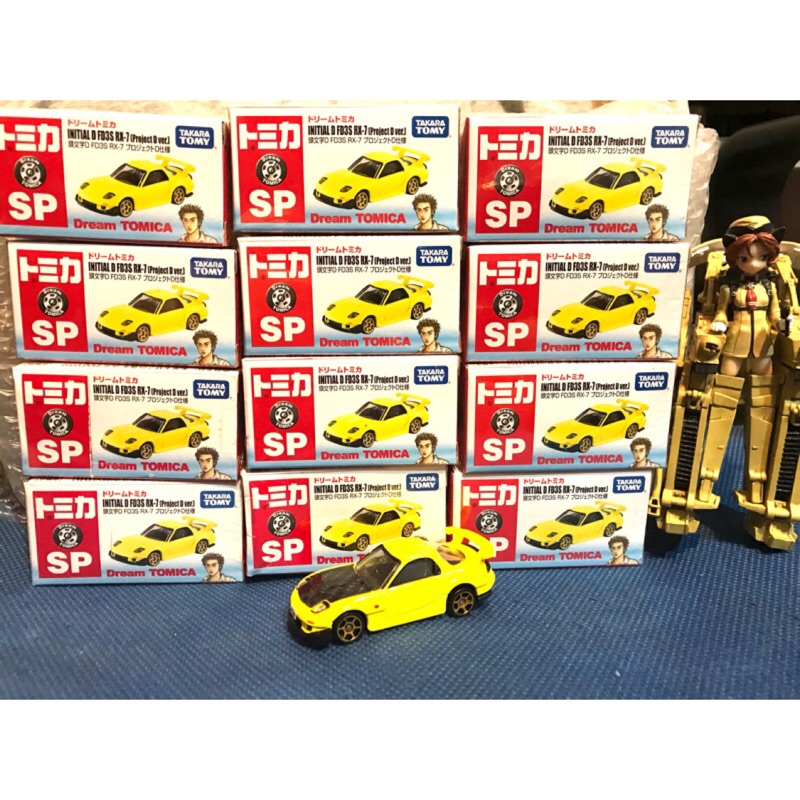 Tomica 頭文字d Fd的價格推薦 22年3月 比價比個夠biggo