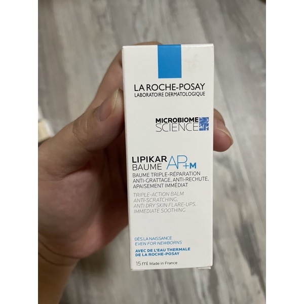 理膚寶水 AP+M 理必佳極效滋潤霜  15ML