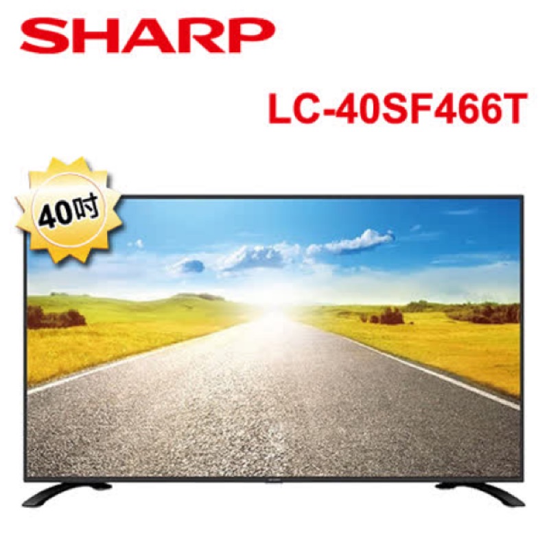 SHARP 夏普 LC-40SF466T 40吋液晶顯示器電視