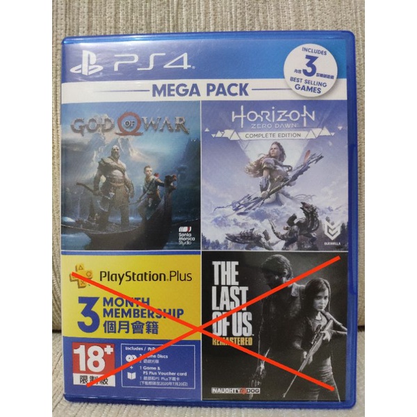 PS4 戰神+地平線完全版 雙光碟合輯 中文版