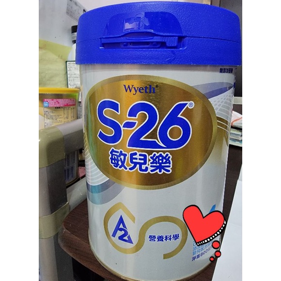 S26 敏兒樂 特殊號 一罐