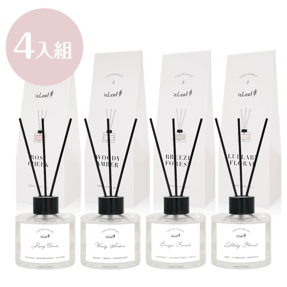 韓國 isLeaf 簡約居家擴香瓶130ml【isLeaf】四入組