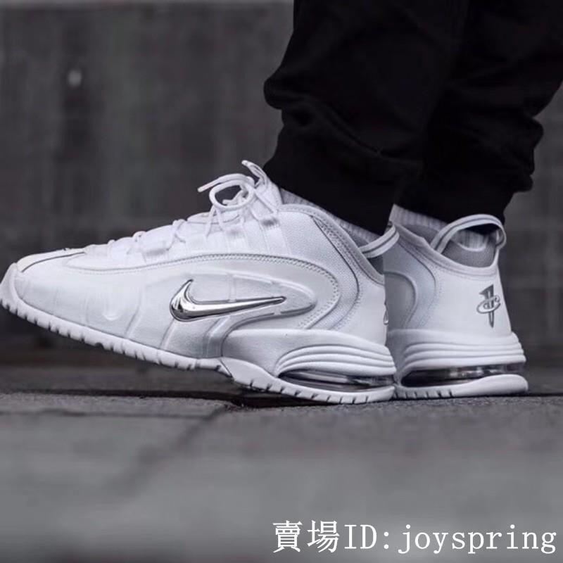 air penny 1 white metallic
