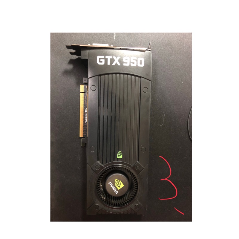 Nvidia gtx950 2g