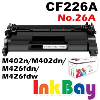 HP CF226A 全新副廠相容碳粉匣 NO.26A【適用】M402n/M402dn/M426fdn/M426fdw