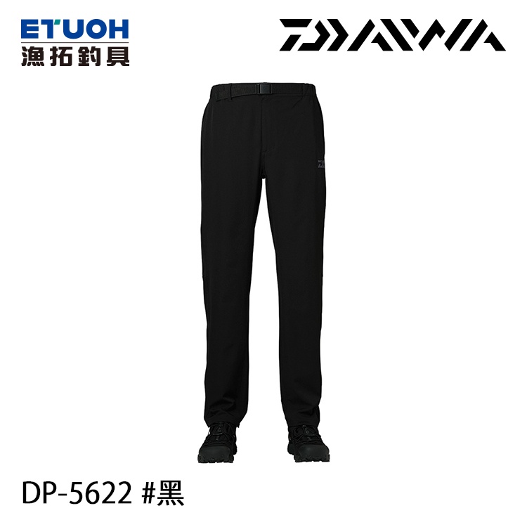 DAIWA DP-5622 黑 [漁拓釣具] [防潑水長褲]