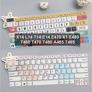 LENOVO 聯想 ThinkPad 鍵盤保護套 X14 L14 E490 E495 T480 E470 E480 X1