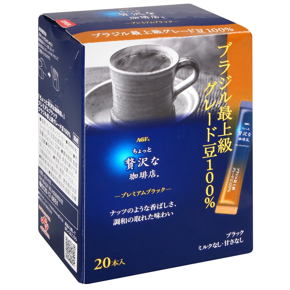 【蝦皮特選】日本 AGF 贅澤最上級即溶咖啡-香醇 (40g)